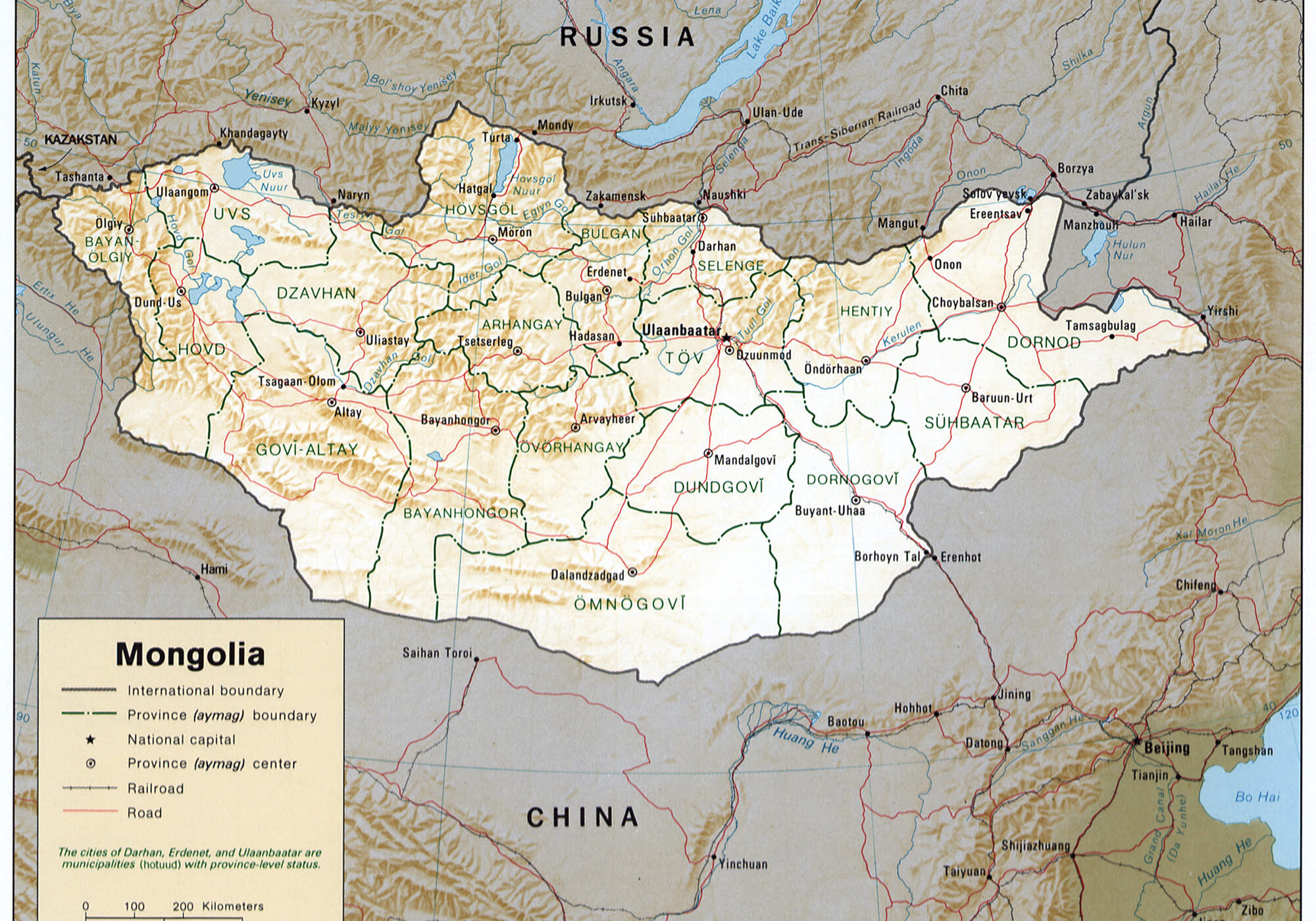 Mongolia project site